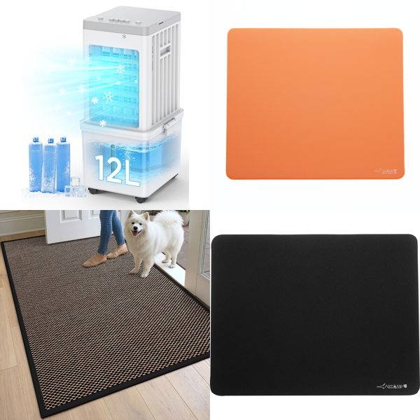 Source photograph for Pallet – Mixed Home Goods – Air Coolers, Doormats, Gaming Mouse Pads, Toaster, Safety Gate