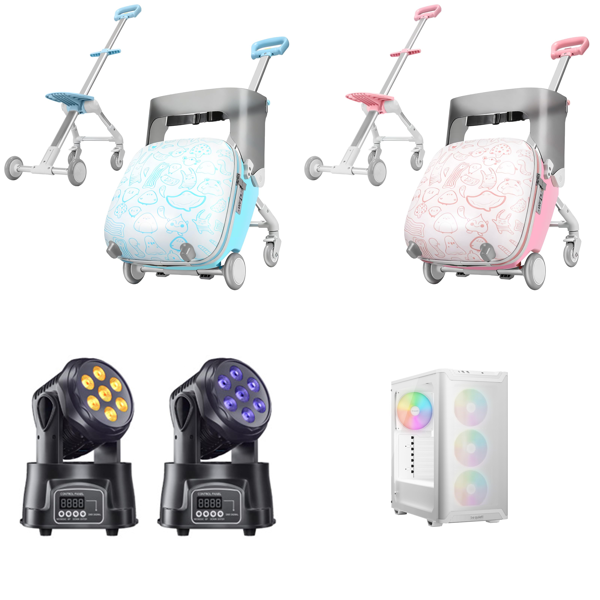 Source photograph for Pallet – Mixed Goods – Kids' Ride-On Luggage, Disco Lights, PC Cases, Dog Gates